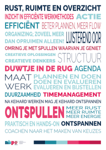 Organizing manifest